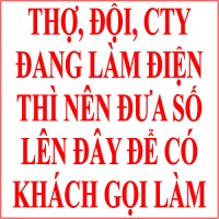 ĐỘI THỢ ĐIỆN