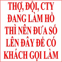 ĐỘI THỢ HỒ