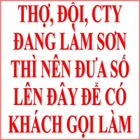 ĐỘI THỢ SƠN