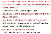 QUÀ TẶNG CHO CHỦ NHÀ KÝ HỢP ĐỒNG CHÌA KHÓA TRAO TAY